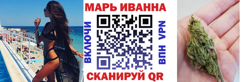 Где купить Белоярский МЕГА ссылка Марихуана А ПВП Амфетамин МЕФ ГАШ