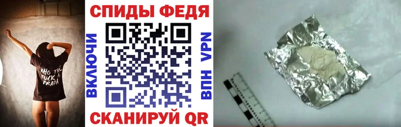 Amphetamine 98% Белоярский