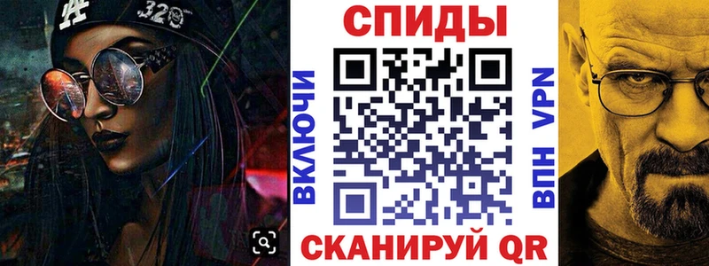ОМГ ОМГ онион  Белоярский  Амфетамин 97% 