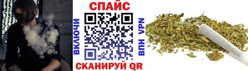 где купить наркотик  Белоярский  Бутират буратино 
