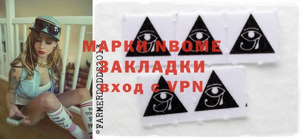 скорость Нягань