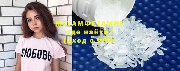 синтетический гашиш Няндома