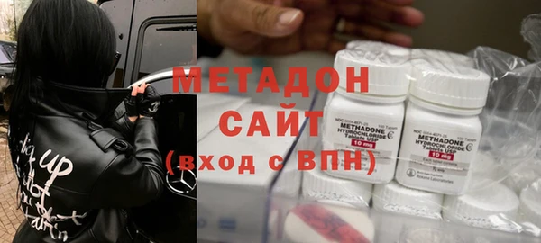 синтетический гашиш Няндома