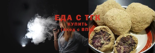 скорость Нягань
