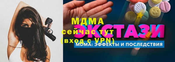 скорость Нягань