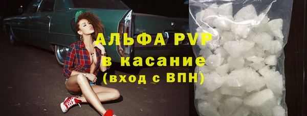 синтетический гашиш Няндома