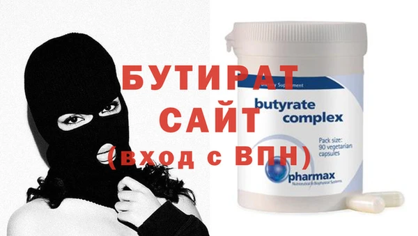 скорость Нягань