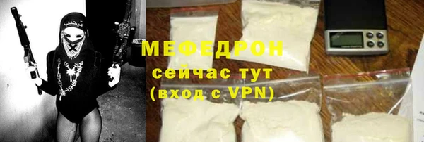 синтетический гашиш Няндома