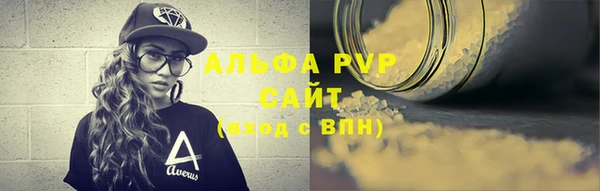 скорость Нягань