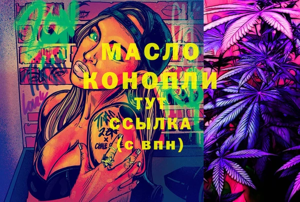 скорость Нягань