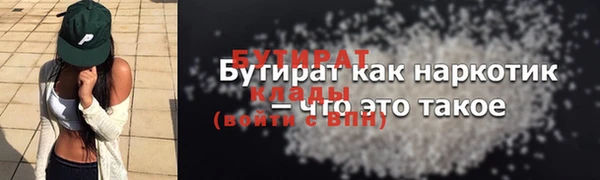 скорость Нягань