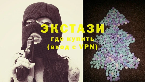 скорость Нягань