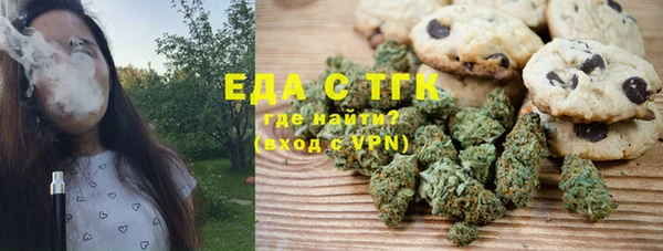 скорость Нягань