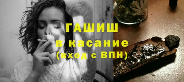 mix Верхнеуральск