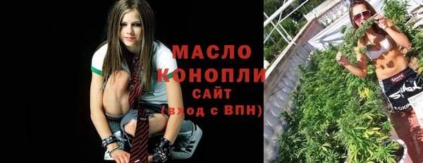 синтетический гашиш Няндома