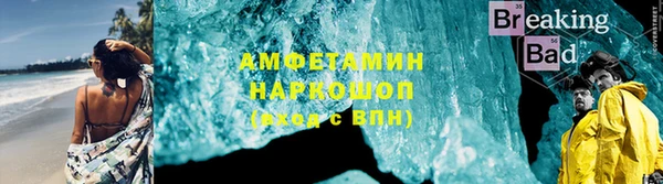 скорость Нягань