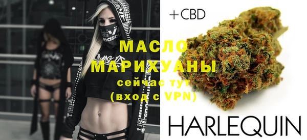 скорость Нягань