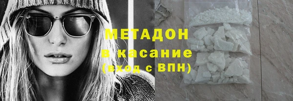 индика Нязепетровск