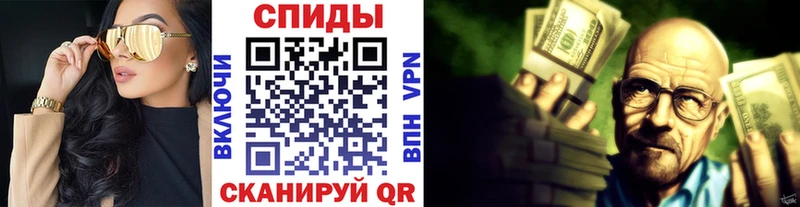Первитин пудра  Белоярский 