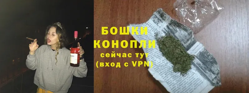 Шишки марихуана OG Kush  магазин  наркотиков  Белоярский 