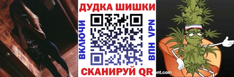 цена   Белоярский  omg маркетплейс  МАРИХУАНА марихуана 